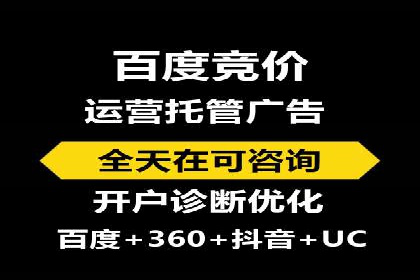 某知名品牌如何利用信息流广告实现营销突破