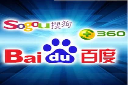 竞价推广公司案例分析：成功案例解析
