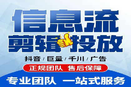 SEM运营公司案例研究：广告创意与执行